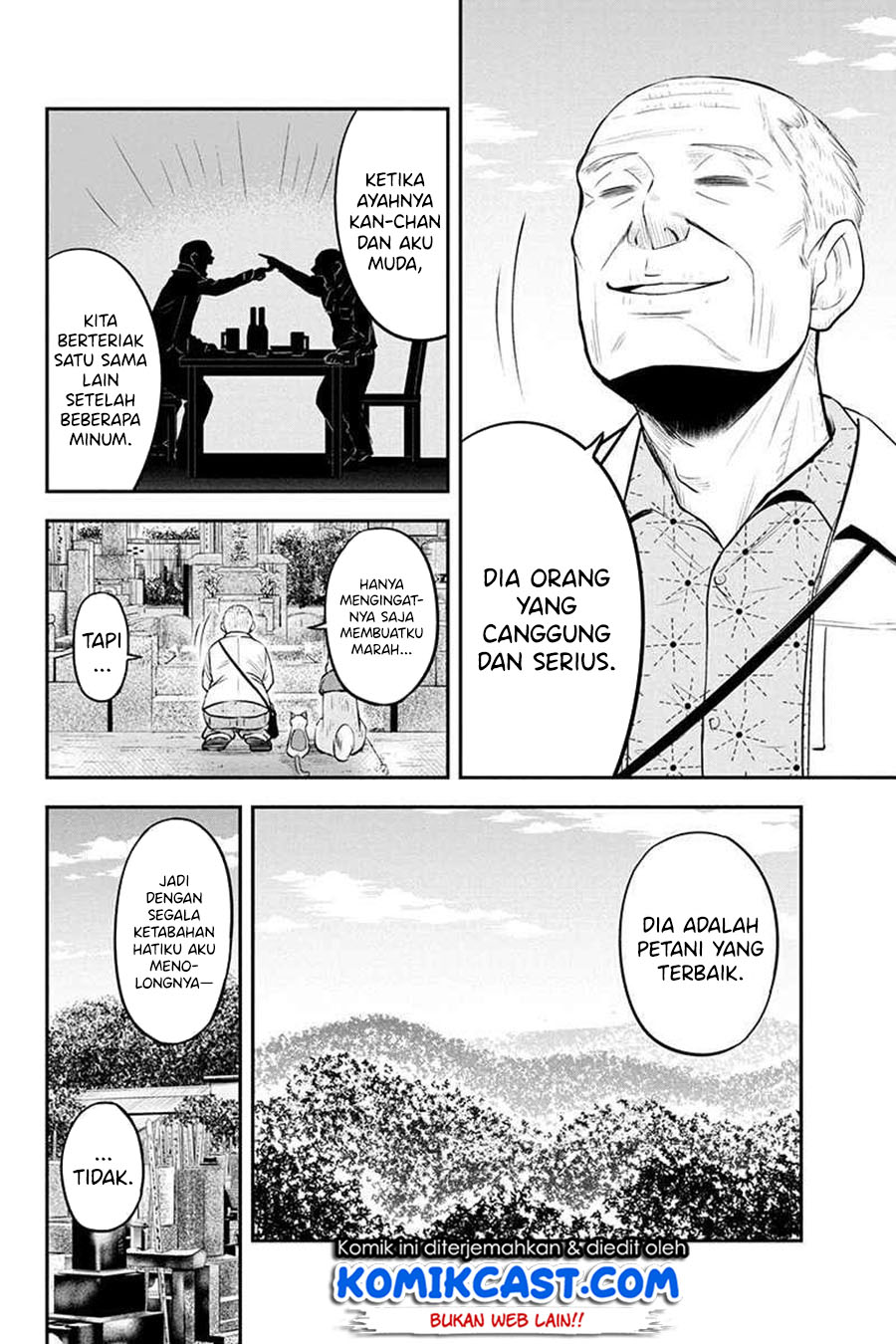 Orenchi ni Kita Onna Kishi to: Inakagurashi suru Koto ni Natta Ken Chap 51 - Next Chap 52