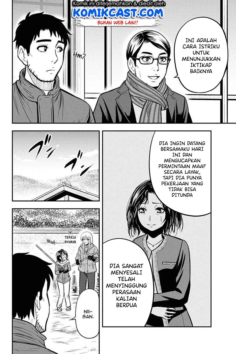 Orenchi ni Kita Onna Kishi to: Inakagurashi suru Koto ni Natta Ken Chap 53 - Next Chap 54