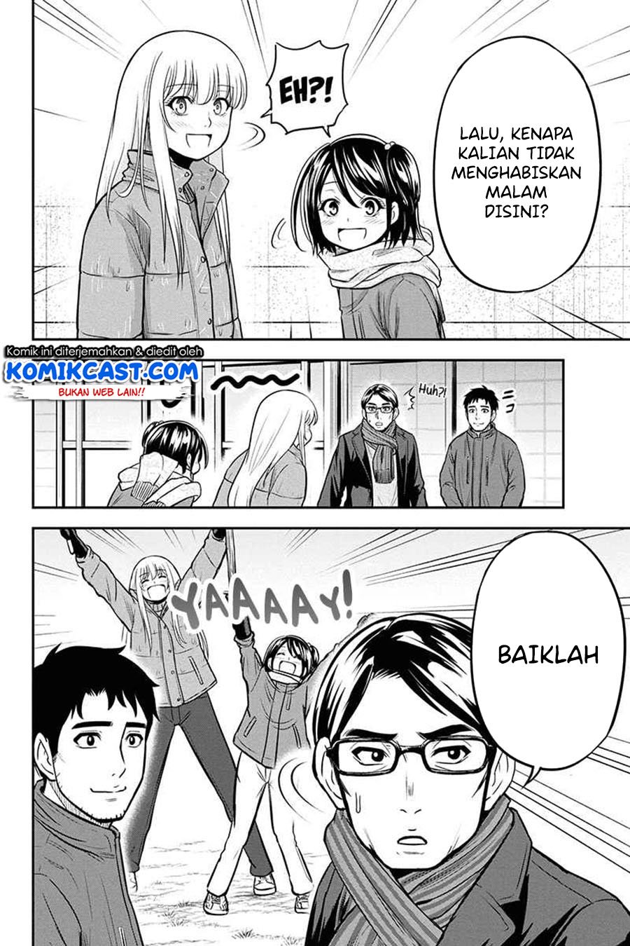 Orenchi ni Kita Onna Kishi to: Inakagurashi suru Koto ni Natta Ken Chap 53 - Next Chap 54