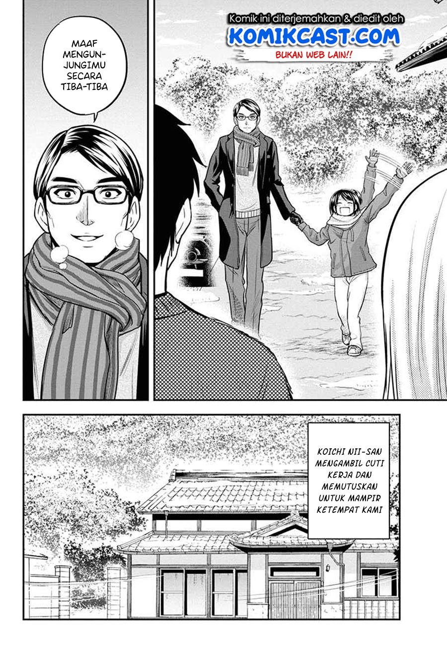 Orenchi ni Kita Onna Kishi to: Inakagurashi suru Koto ni Natta Ken Chap 53 - Next Chap 54