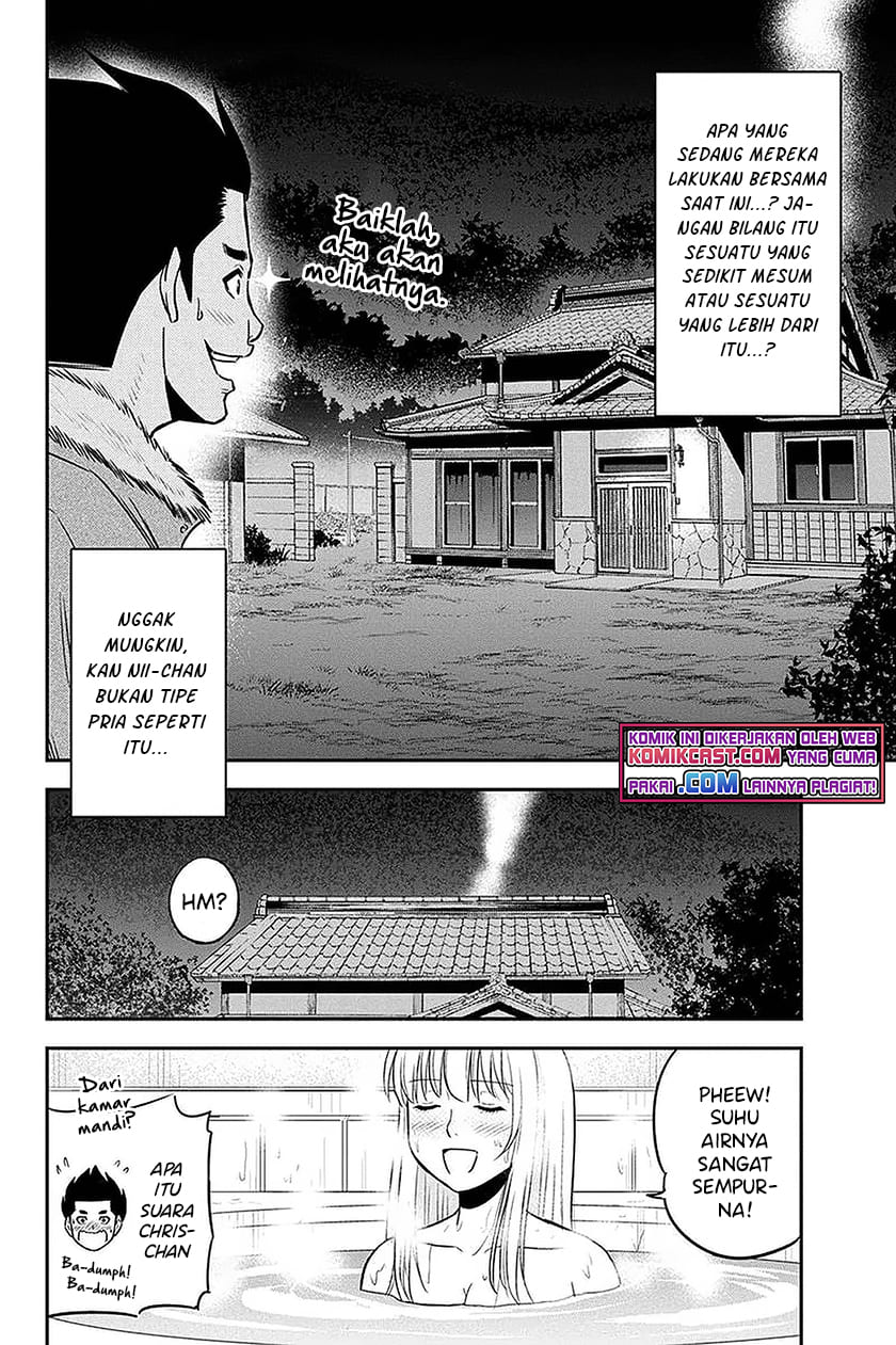 Orenchi ni Kita Onna Kishi to: Inakagurashi suru Koto ni Natta Ken Chap 69 - Next Chap 70