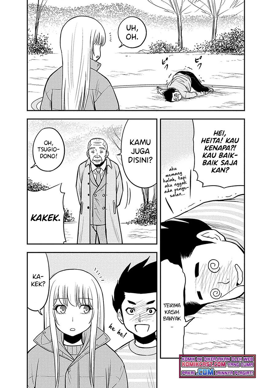 Orenchi ni Kita Onna Kishi to: Inakagurashi suru Koto ni Natta Ken Chap 69 - Next Chap 70