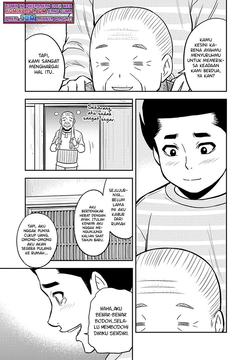 Orenchi ni Kita Onna Kishi to: Inakagurashi suru Koto ni Natta Ken Chap 69 - Next Chap 70