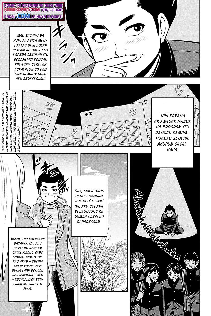 Orenchi ni Kita Onna Kishi to: Inakagurashi suru Koto ni Natta Ken Chap 69 - Next Chap 70