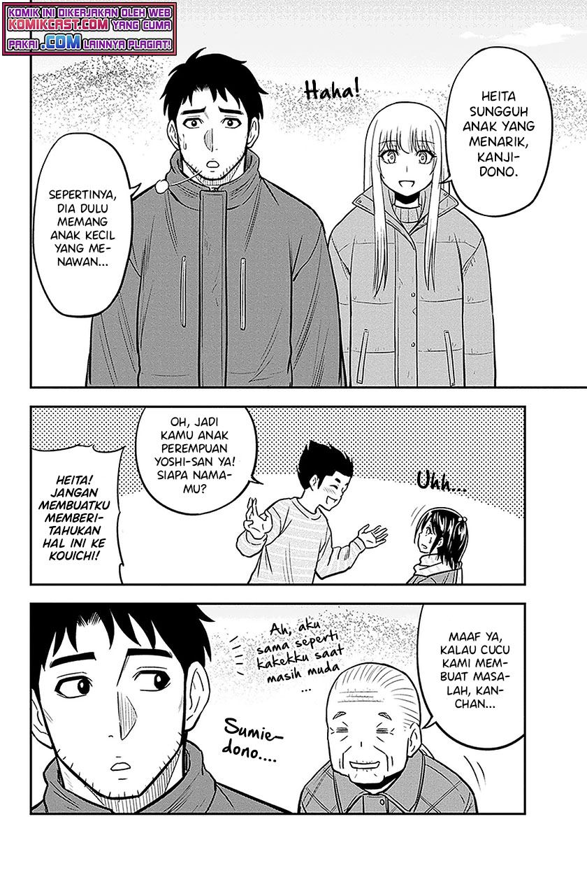 Orenchi ni Kita Onna Kishi to: Inakagurashi suru Koto ni Natta Ken Chap 69 - Next Chap 70