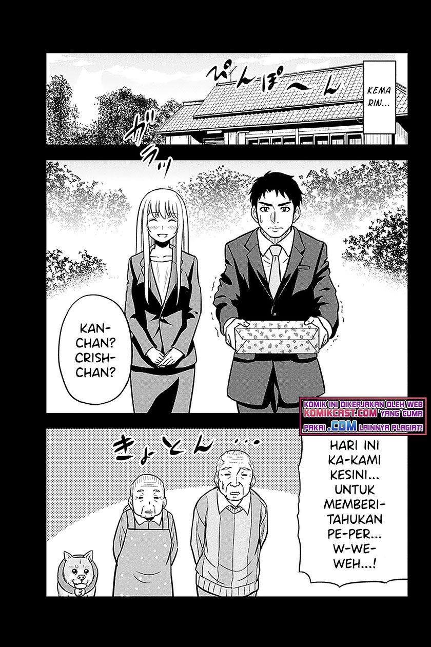 Orenchi ni Kita Onna Kishi to: Inakagurashi suru Koto ni Natta Ken Chap 64 - Next Chap 65