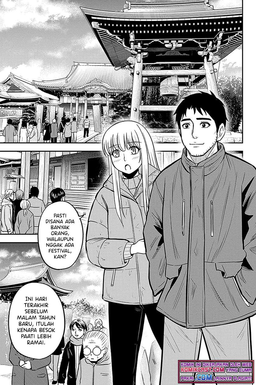 Orenchi ni Kita Onna Kishi to: Inakagurashi suru Koto ni Natta Ken Chap 64 - Next Chap 65