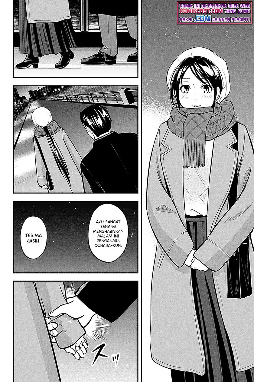 Orenchi ni Kita Onna Kishi to: Inakagurashi suru Koto ni Natta Ken Chap 65 - Next Chap 66
