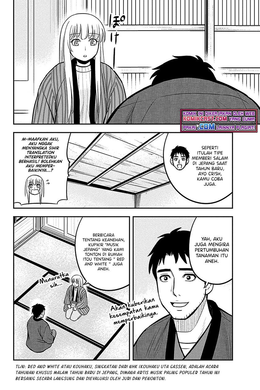 Orenchi ni Kita Onna Kishi to: Inakagurashi suru Koto ni Natta Ken Chap 65 - Next Chap 66