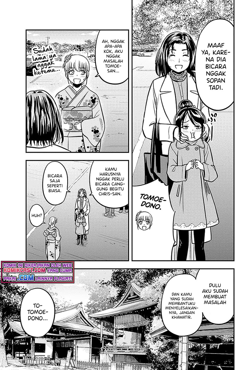 Orenchi ni Kita Onna Kishi to: Inakagurashi suru Koto ni Natta Ken Chap 66 - Next Chap 67