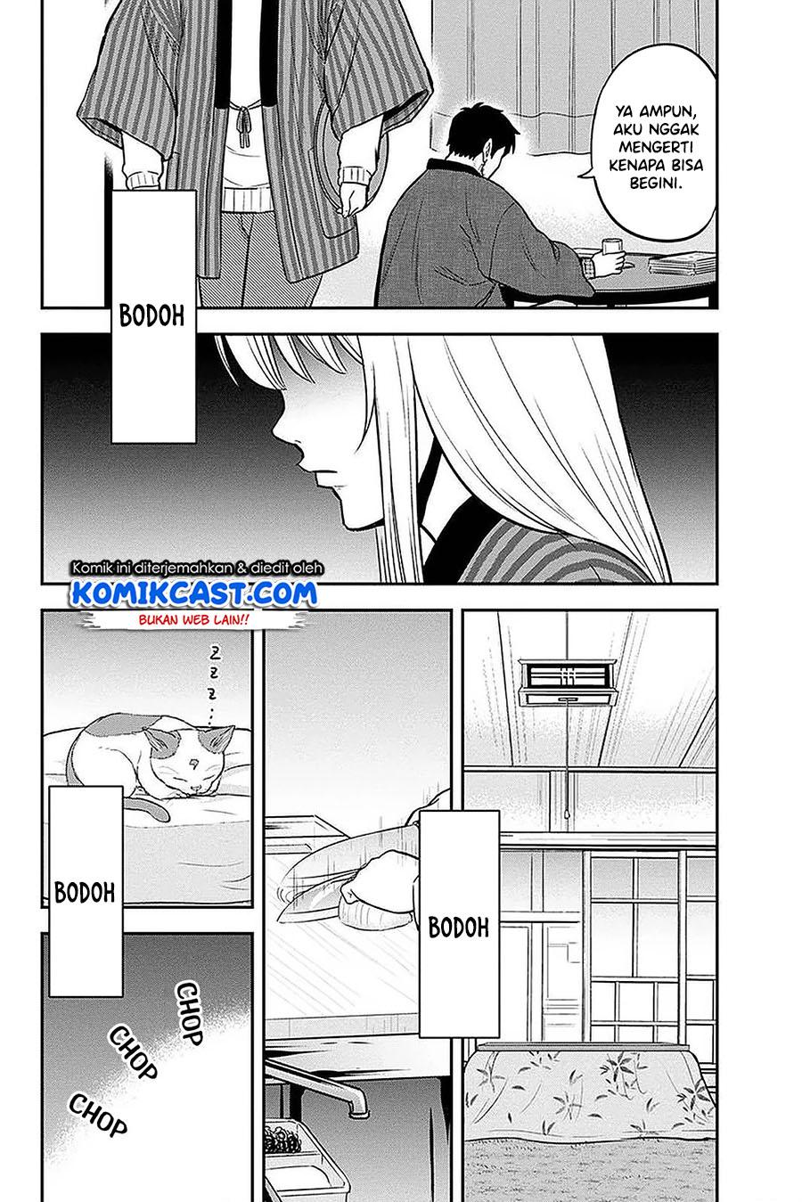 Orenchi ni Kita Onna Kishi to: Inakagurashi suru Koto ni Natta Ken Chap 60 - Next Chap 61