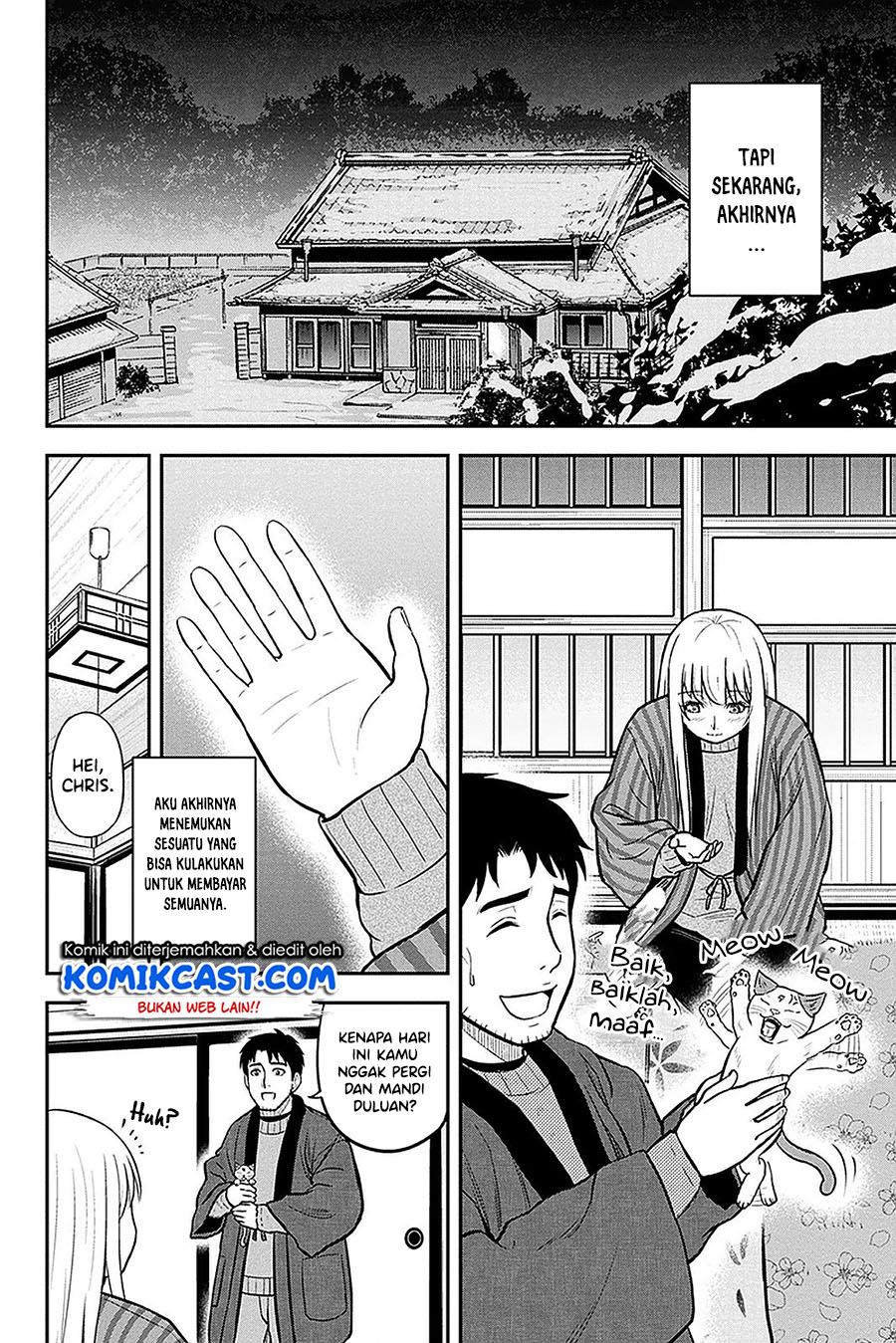 Orenchi ni Kita Onna Kishi to: Inakagurashi suru Koto ni Natta Ken Chap 60 - Next Chap 61