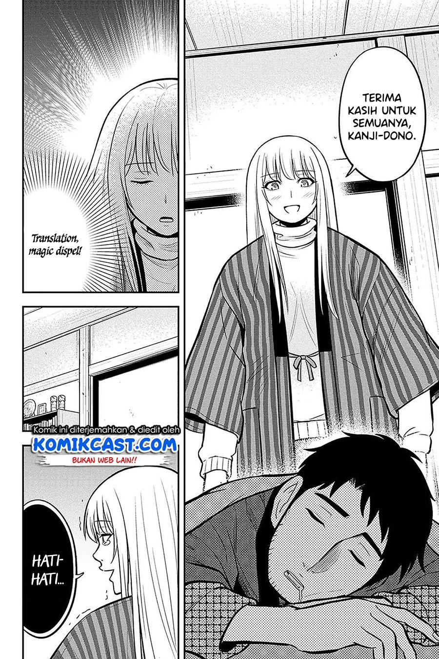 Orenchi ni Kita Onna Kishi to: Inakagurashi suru Koto ni Natta Ken Chap 61 - Next Chap 62