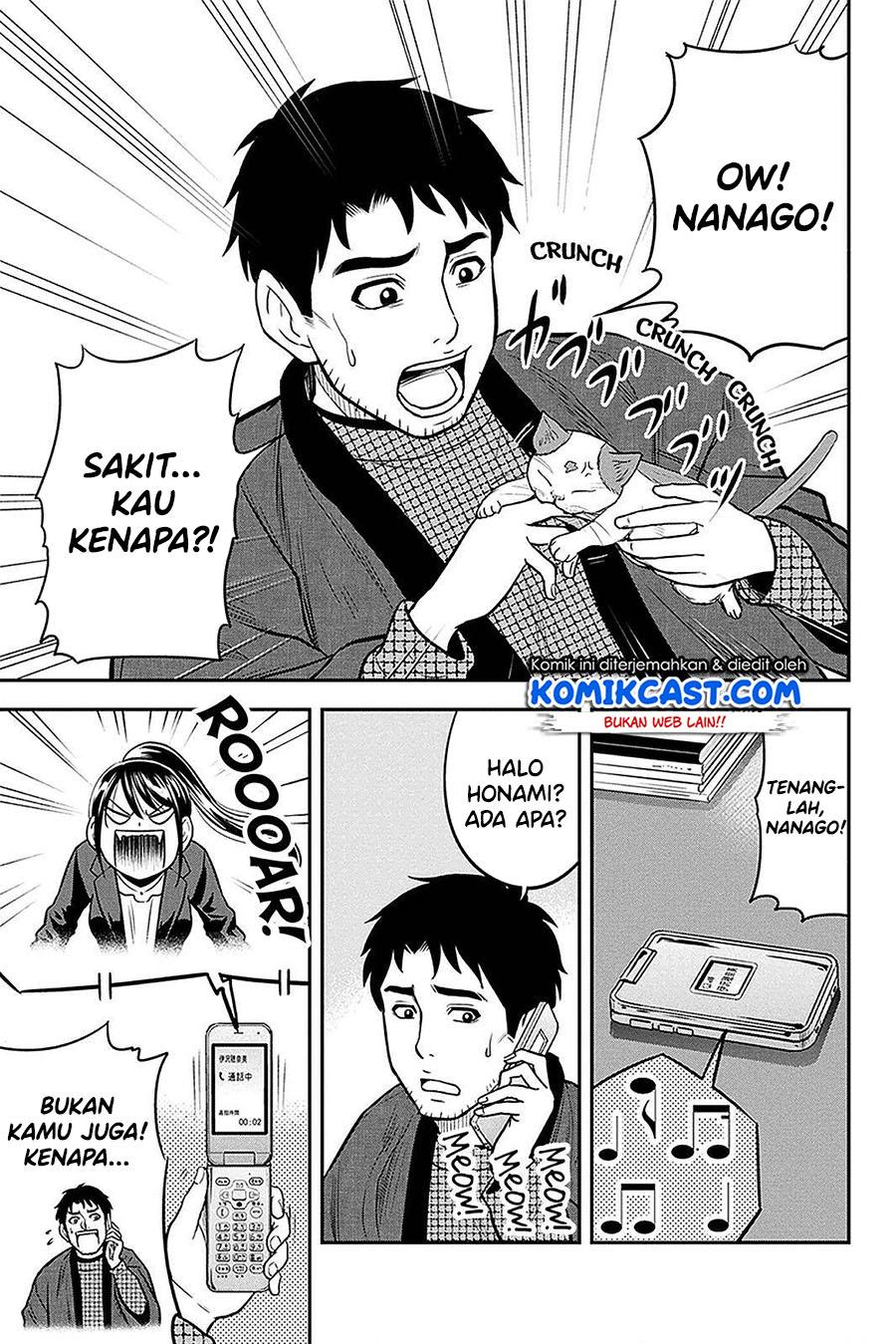 Orenchi ni Kita Onna Kishi to: Inakagurashi suru Koto ni Natta Ken Chap 61 - Next Chap 62