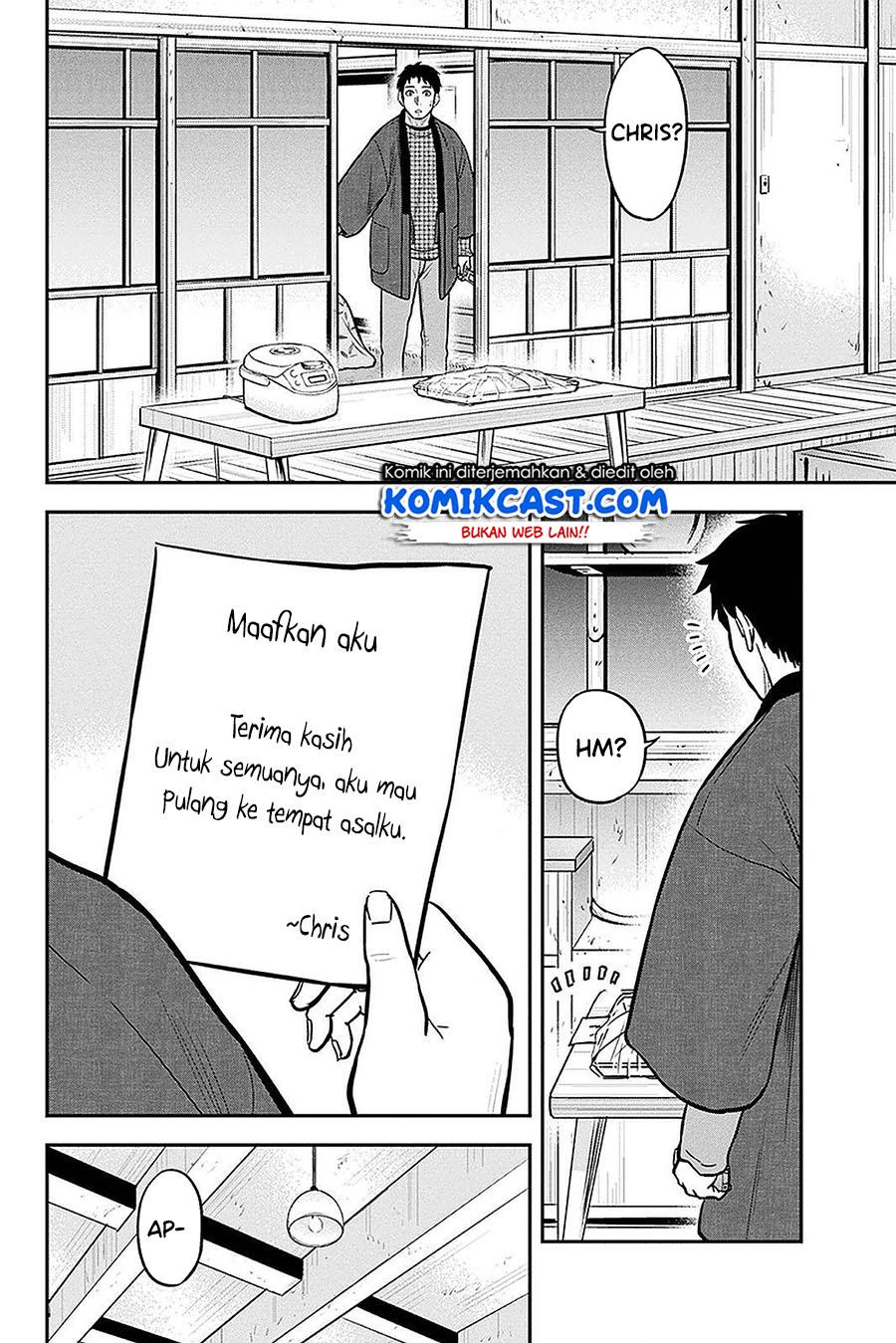 Orenchi ni Kita Onna Kishi to: Inakagurashi suru Koto ni Natta Ken Chap 61 - Next Chap 62