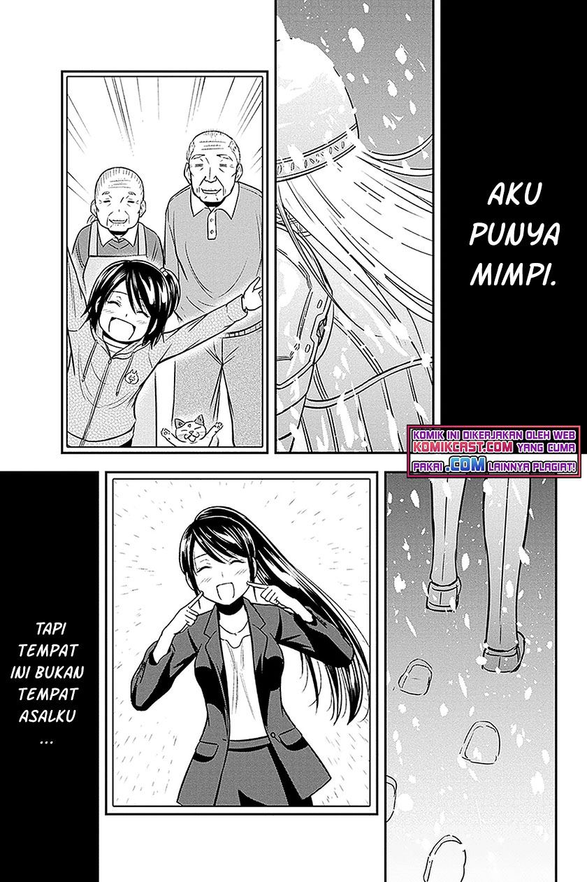 Orenchi ni Kita Onna Kishi to: Inakagurashi suru Koto ni Natta Ken Chap 62 - Next Chap 63