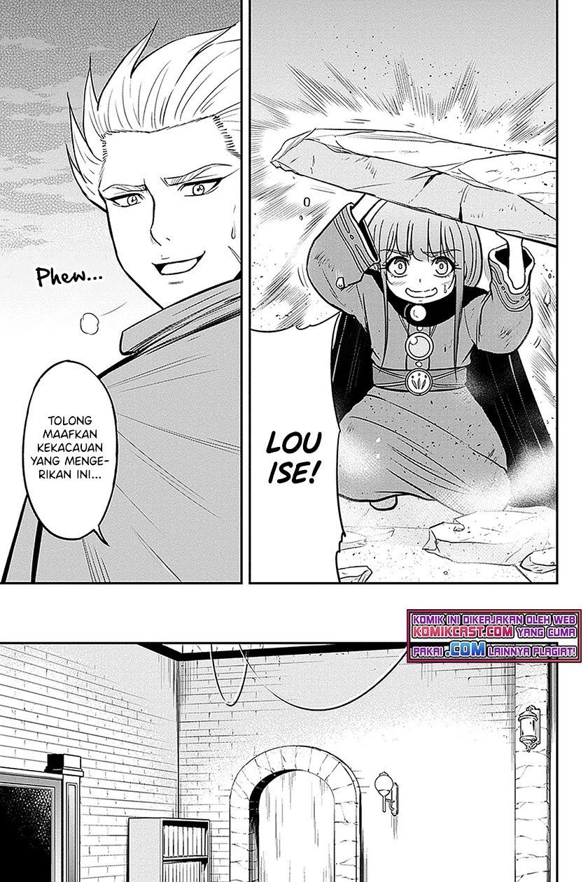 Orenchi ni Kita Onna Kishi to: Inakagurashi suru Koto ni Natta Ken Chap 63 - Next Chap 64