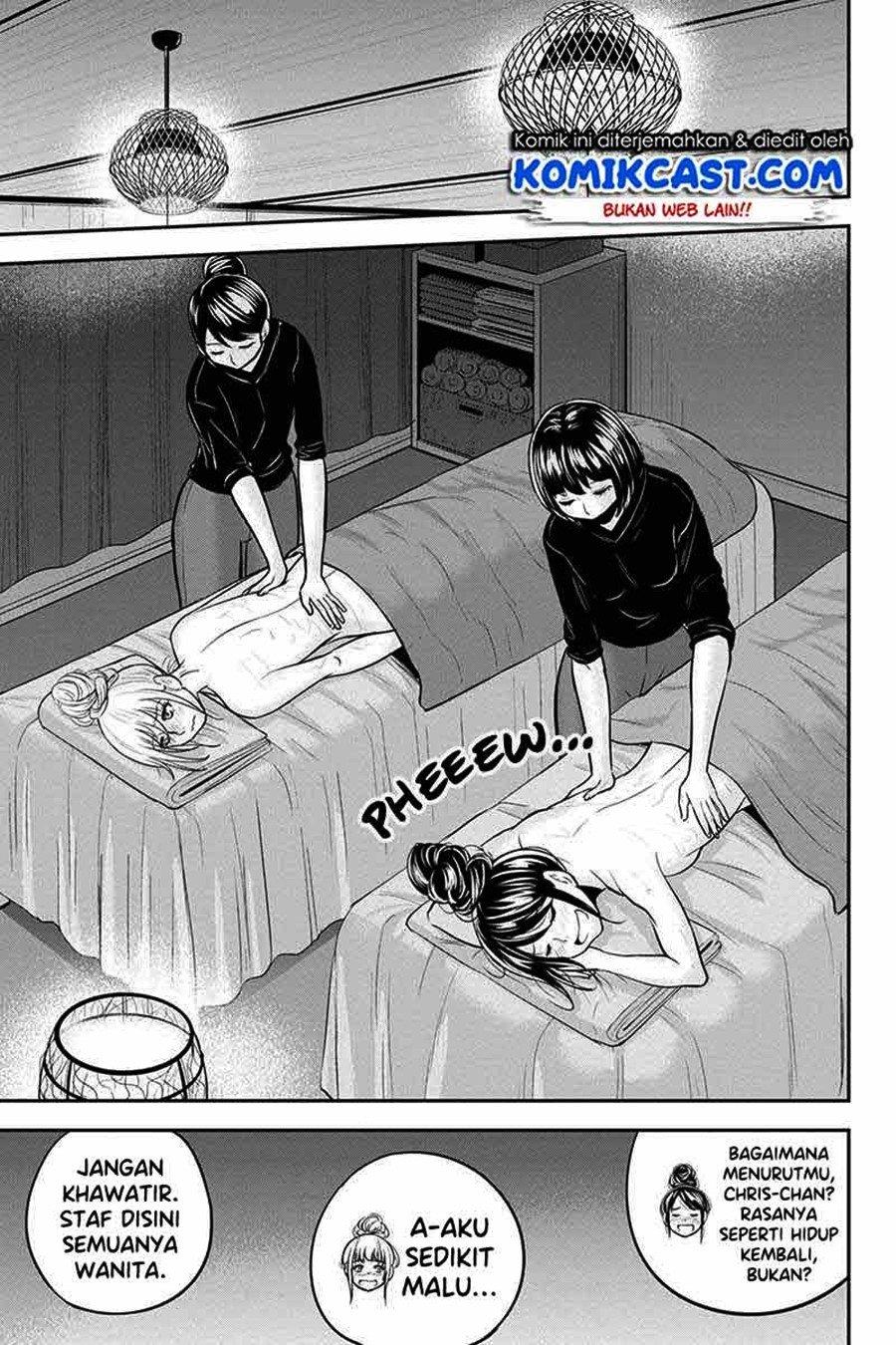 Orenchi ni Kita Onna Kishi to: Inakagurashi suru Koto ni Natta Ken Chap 78 - Next Chap 79