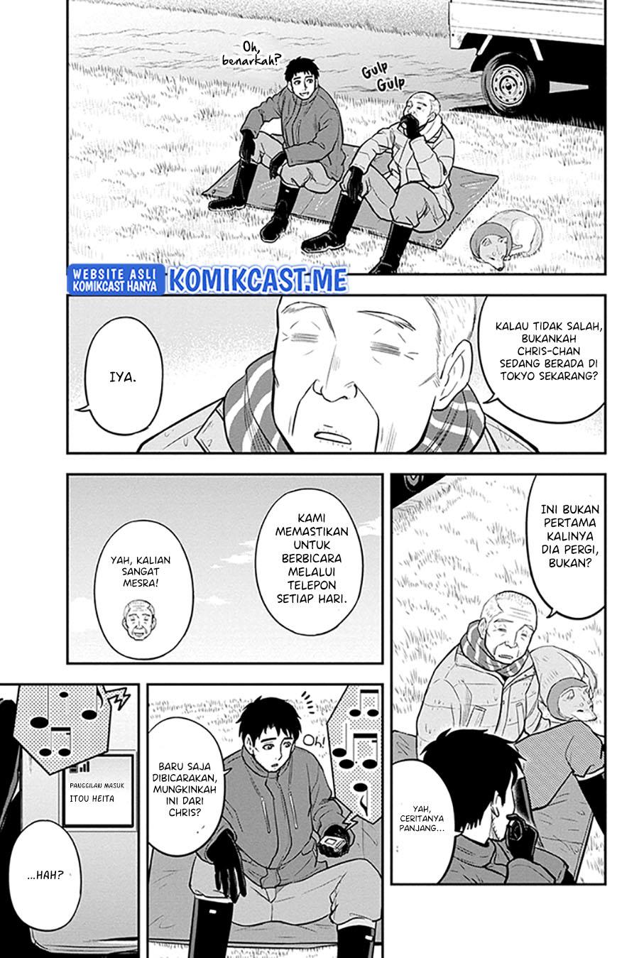 Orenchi ni Kita Onna Kishi to: Inakagurashi suru Koto ni Natta Ken Chap 79 - Next Chap 80