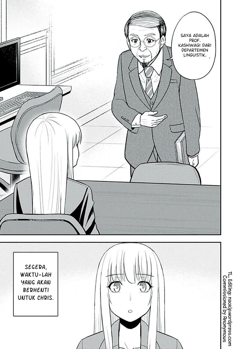 Orenchi ni Kita Onna Kishi to: Inakagurashi suru Koto ni Natta Ken Chap 79 - Next Chap 80
