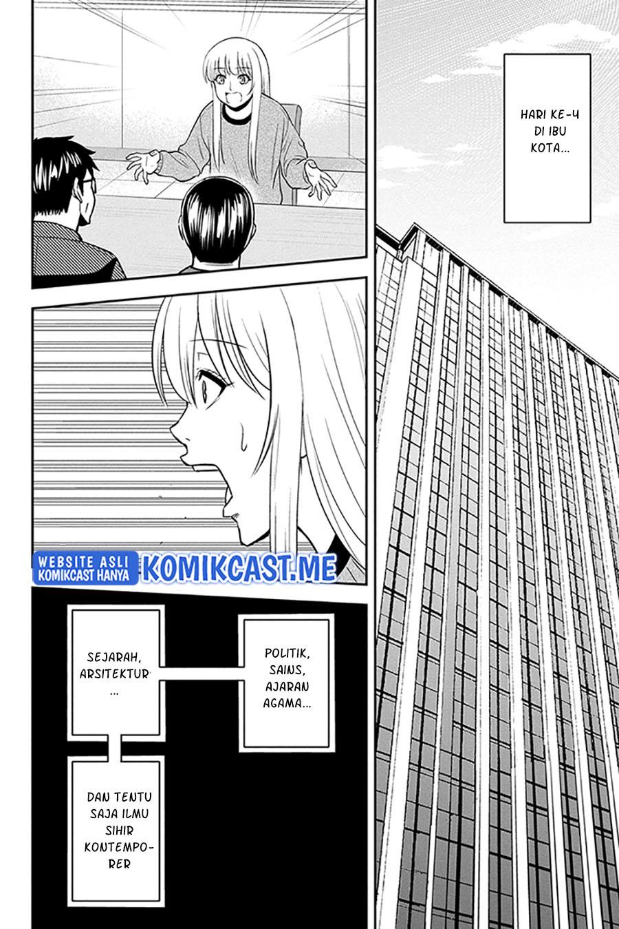 Orenchi ni Kita Onna Kishi to: Inakagurashi suru Koto ni Natta Ken Chap 79 - Next Chap 80
