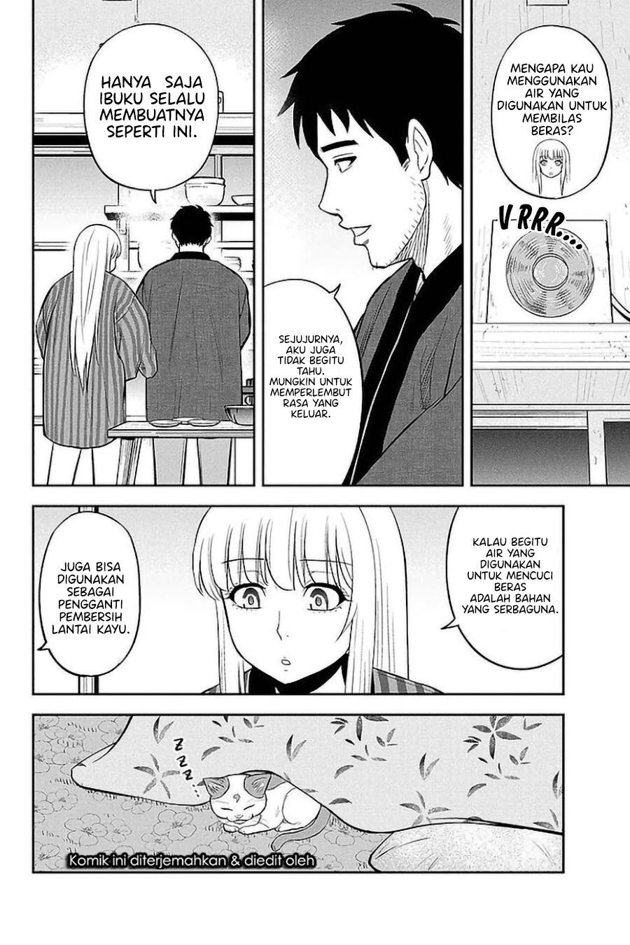 Orenchi ni Kita Onna Kishi to: Inakagurashi suru Koto ni Natta Ken Chap 74 - Next Chap 75