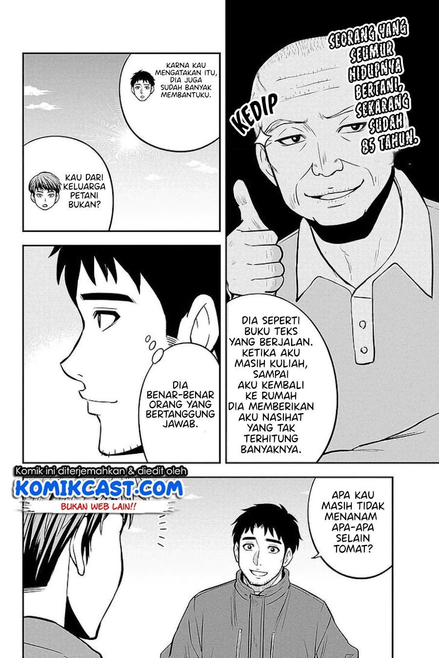Orenchi ni Kita Onna Kishi to: Inakagurashi suru Koto ni Natta Ken Chap 75 - Next Chap 76