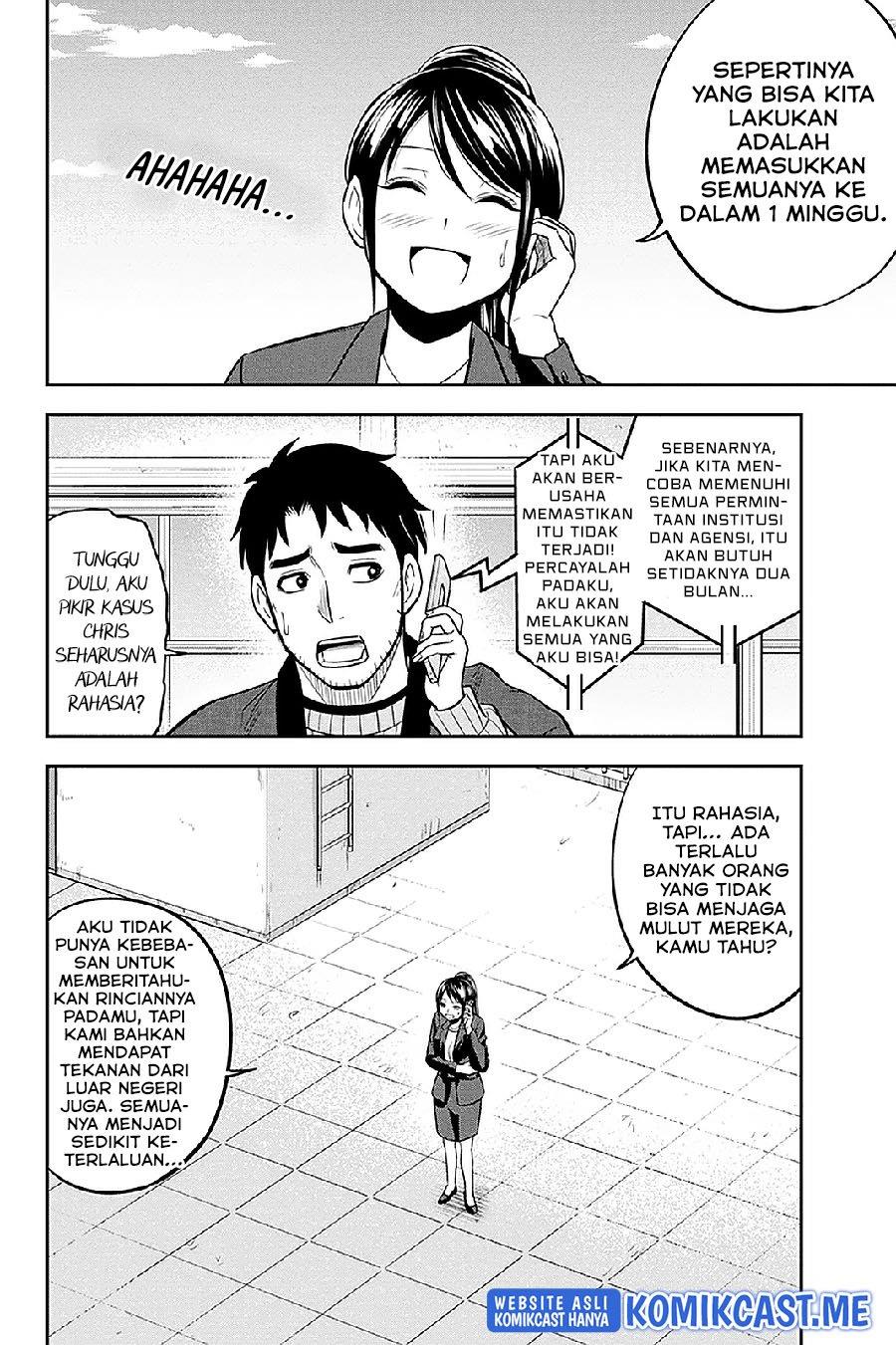 Orenchi ni Kita Onna Kishi to: Inakagurashi suru Koto ni Natta Ken Chap 76 - Next Chap 77