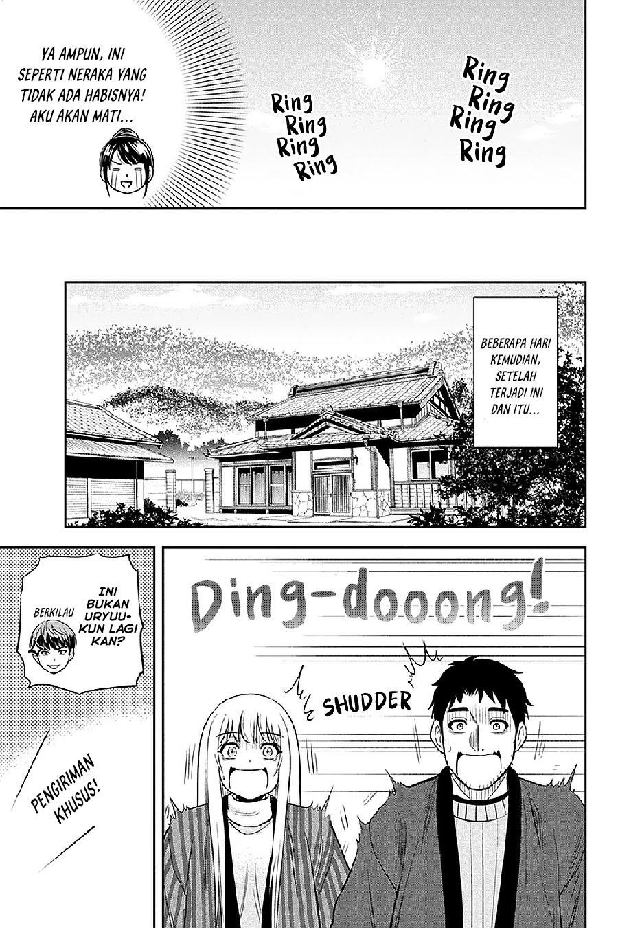 Orenchi ni Kita Onna Kishi to: Inakagurashi suru Koto ni Natta Ken Chap 76 - Next Chap 77