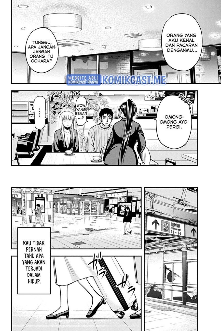 Orenchi ni Kita Onna Kishi to: Inakagurashi suru Koto ni Natta Ken Chap 77 - Next Chap 78