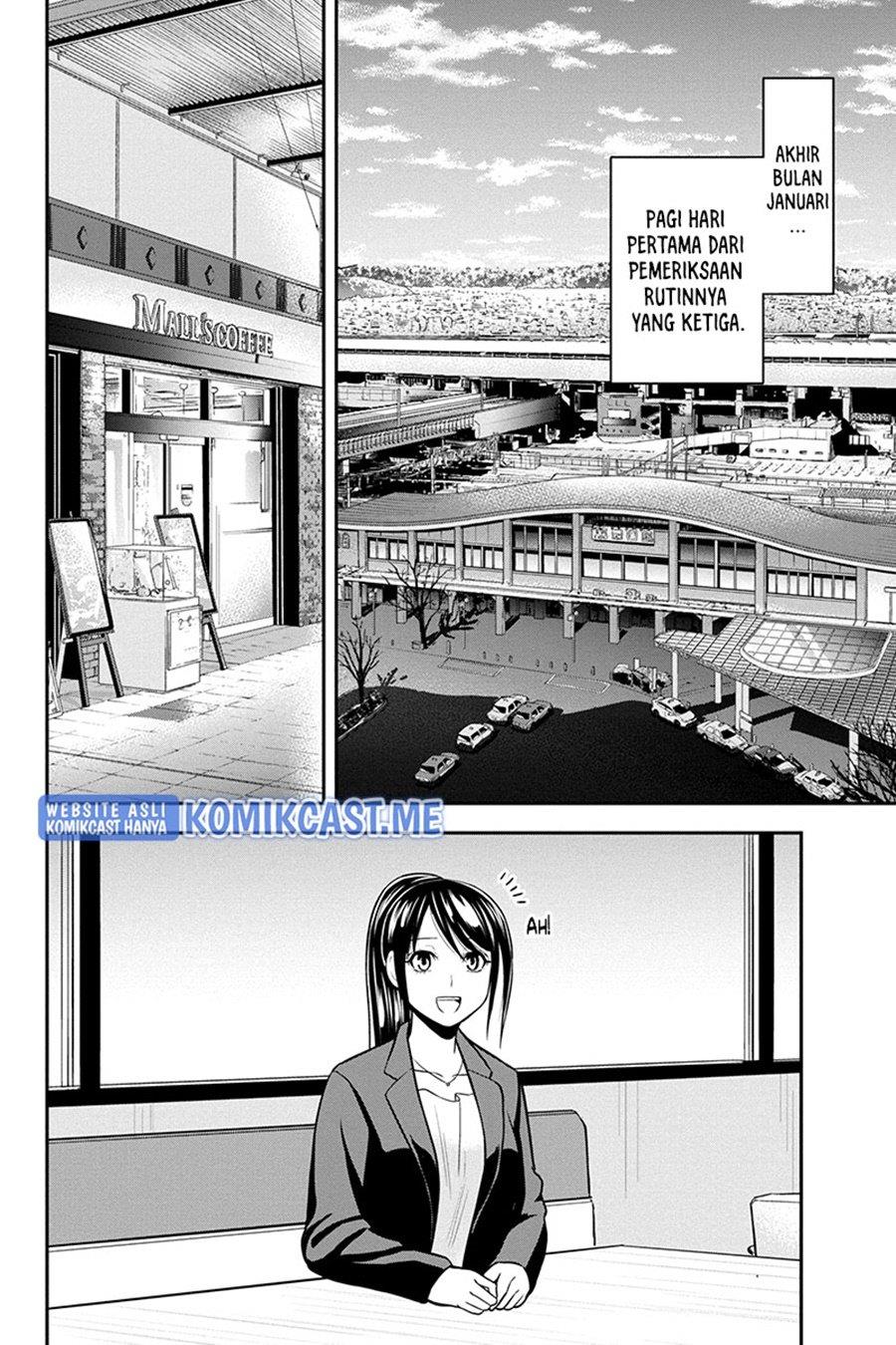 Orenchi ni Kita Onna Kishi to: Inakagurashi suru Koto ni Natta Ken Chap 77 - Next Chap 78