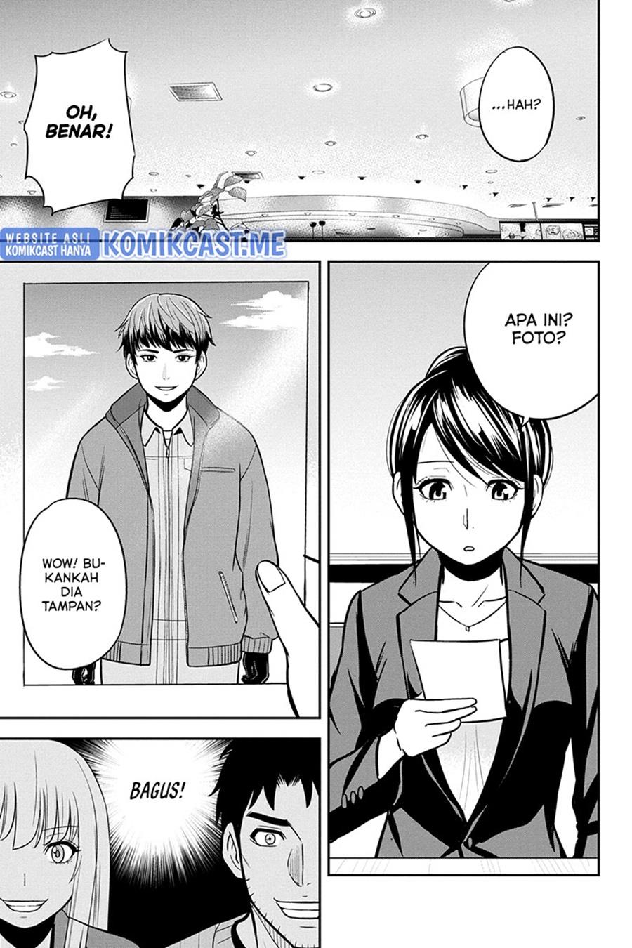 Orenchi ni Kita Onna Kishi to: Inakagurashi suru Koto ni Natta Ken Chap 77 - Next Chap 78
