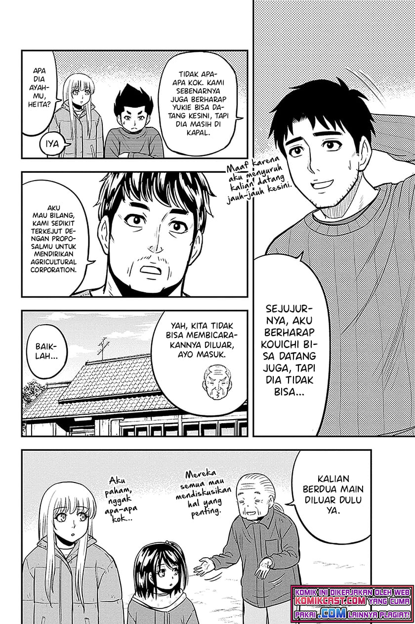 Orenchi ni Kita Onna Kishi to: Inakagurashi suru Koto ni Natta Ken Chap 70 - Next Chap 71