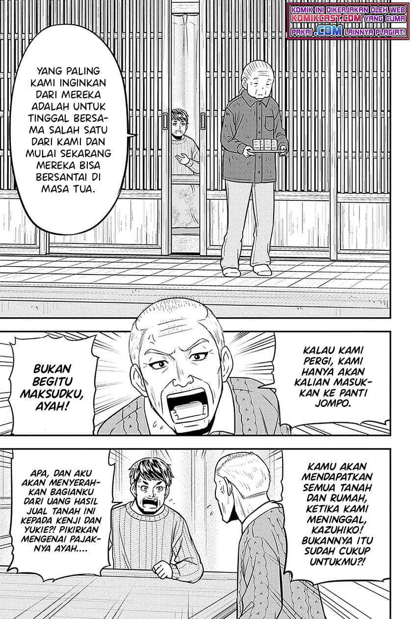 Orenchi ni Kita Onna Kishi to: Inakagurashi suru Koto ni Natta Ken Chap 70 - Next Chap 71