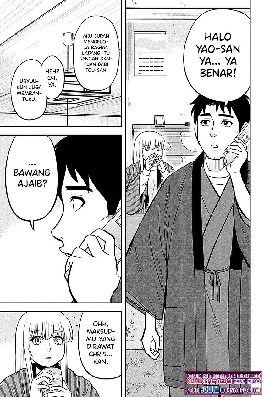 Orenchi ni Kita Onna Kishi to: Inakagurashi suru Koto ni Natta Ken Chap 71 - Next Chap 72