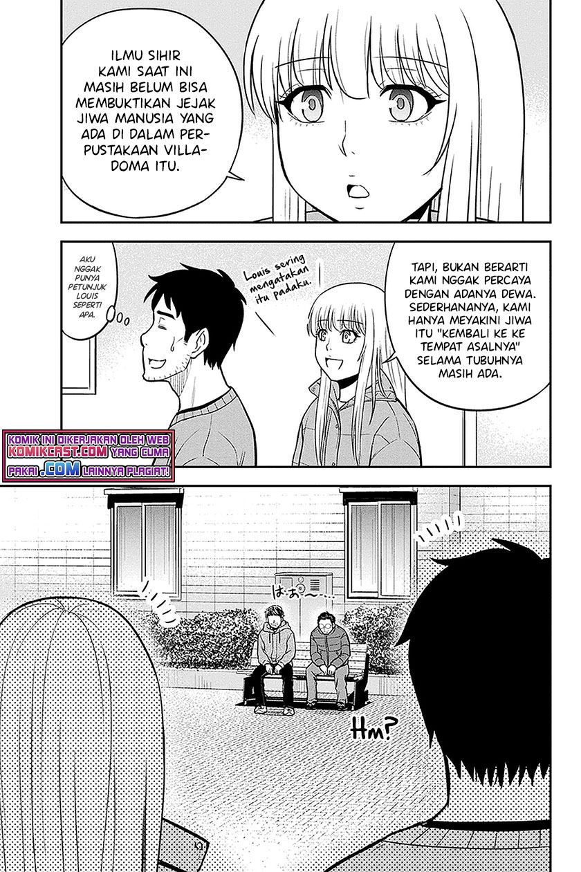 Orenchi ni Kita Onna Kishi to: Inakagurashi suru Koto ni Natta Ken Chap 71 - Next Chap 72