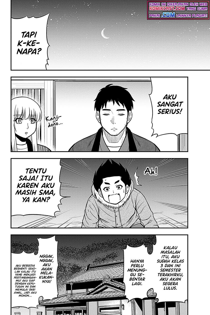 Orenchi ni Kita Onna Kishi to: Inakagurashi suru Koto ni Natta Ken Chap 72 - Next Chap 73