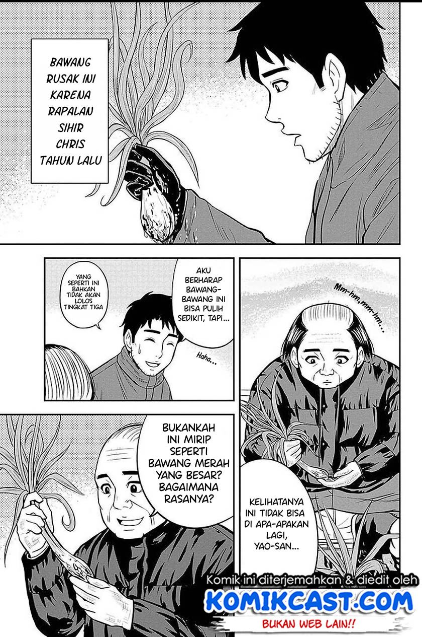 Orenchi ni Kita Onna Kishi to: Inakagurashi suru Koto ni Natta Ken Chap 73 - Next Chap 74