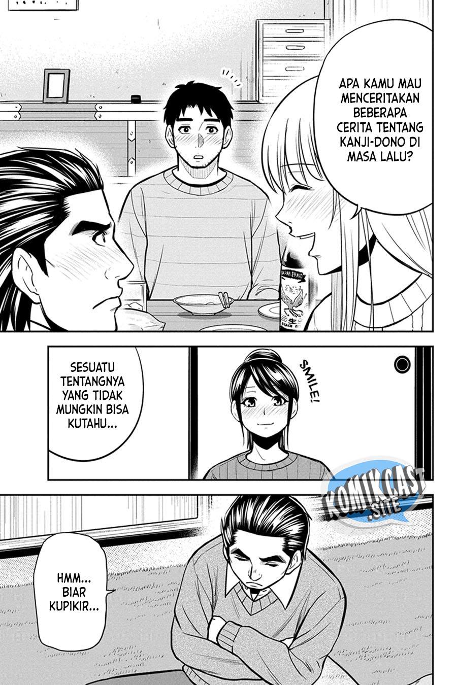 Orenchi ni Kita Onna Kishi to: Inakagurashi suru Koto ni Natta Ken Chap 88 - Next Chap 89