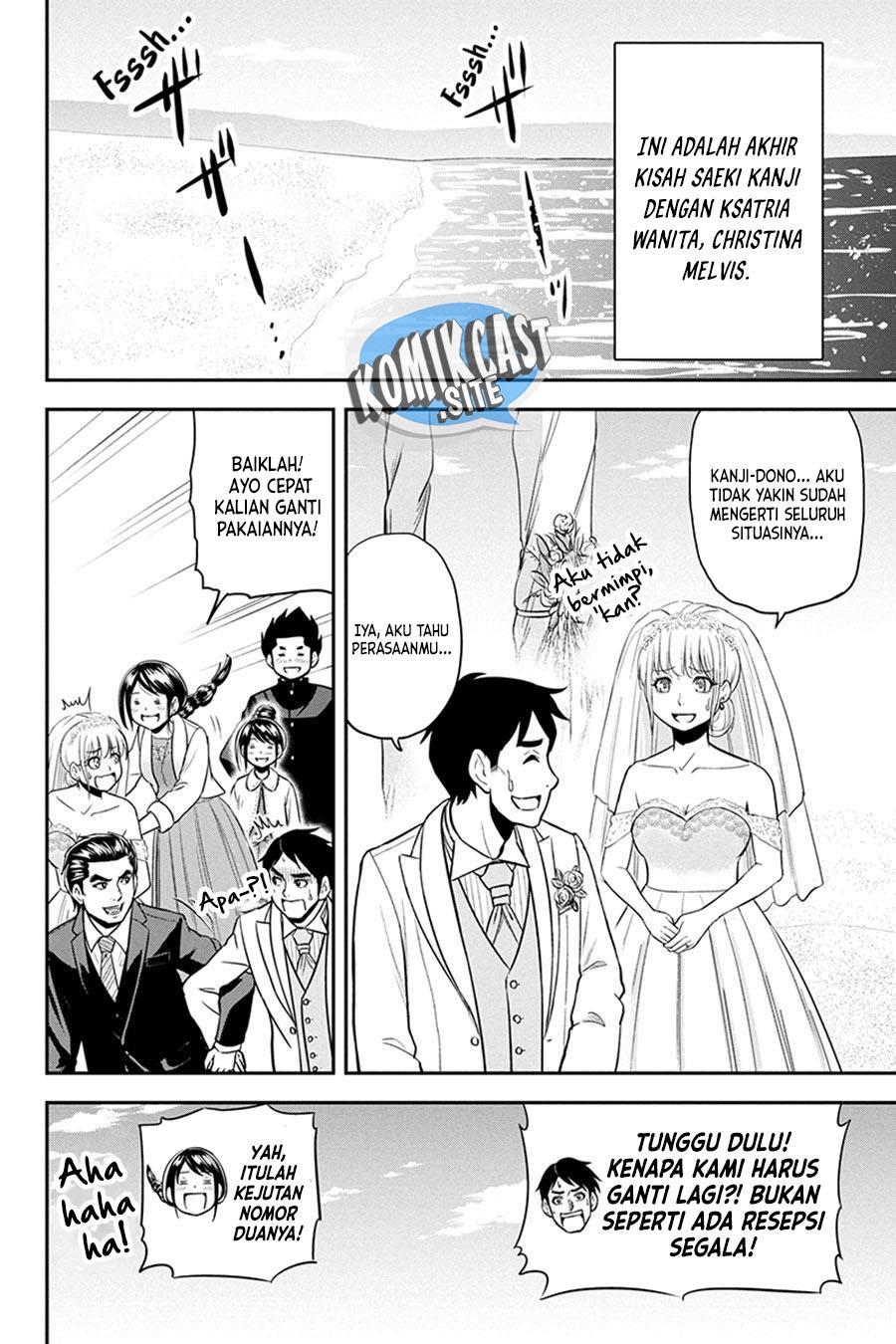 Orenchi ni Kita Onna Kishi to: Inakagurashi suru Koto ni Natta Ken Chap 89 - Next Chap 90