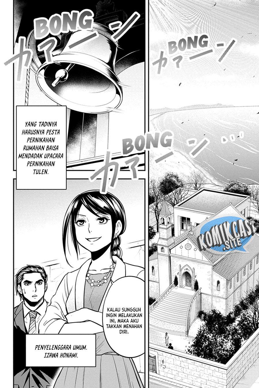 Orenchi ni Kita Onna Kishi to: Inakagurashi suru Koto ni Natta Ken Chap 89 - Next Chap 90