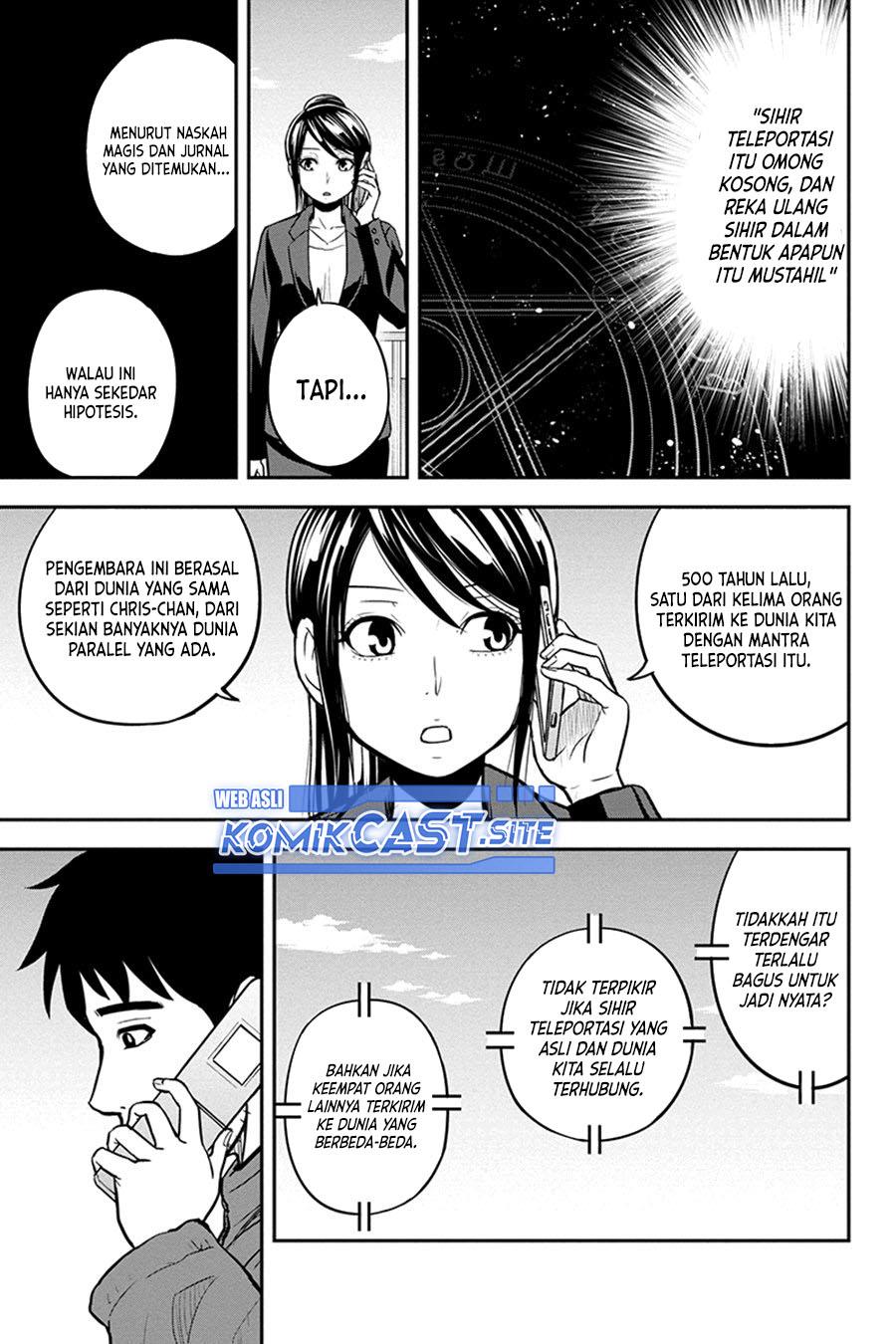 Orenchi ni Kita Onna Kishi to: Inakagurashi suru Koto ni Natta Ken Chap 84 - Next Chap 85