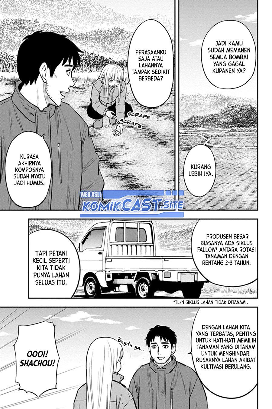 Orenchi ni Kita Onna Kishi to: Inakagurashi suru Koto ni Natta Ken Chap 84 - Next Chap 85