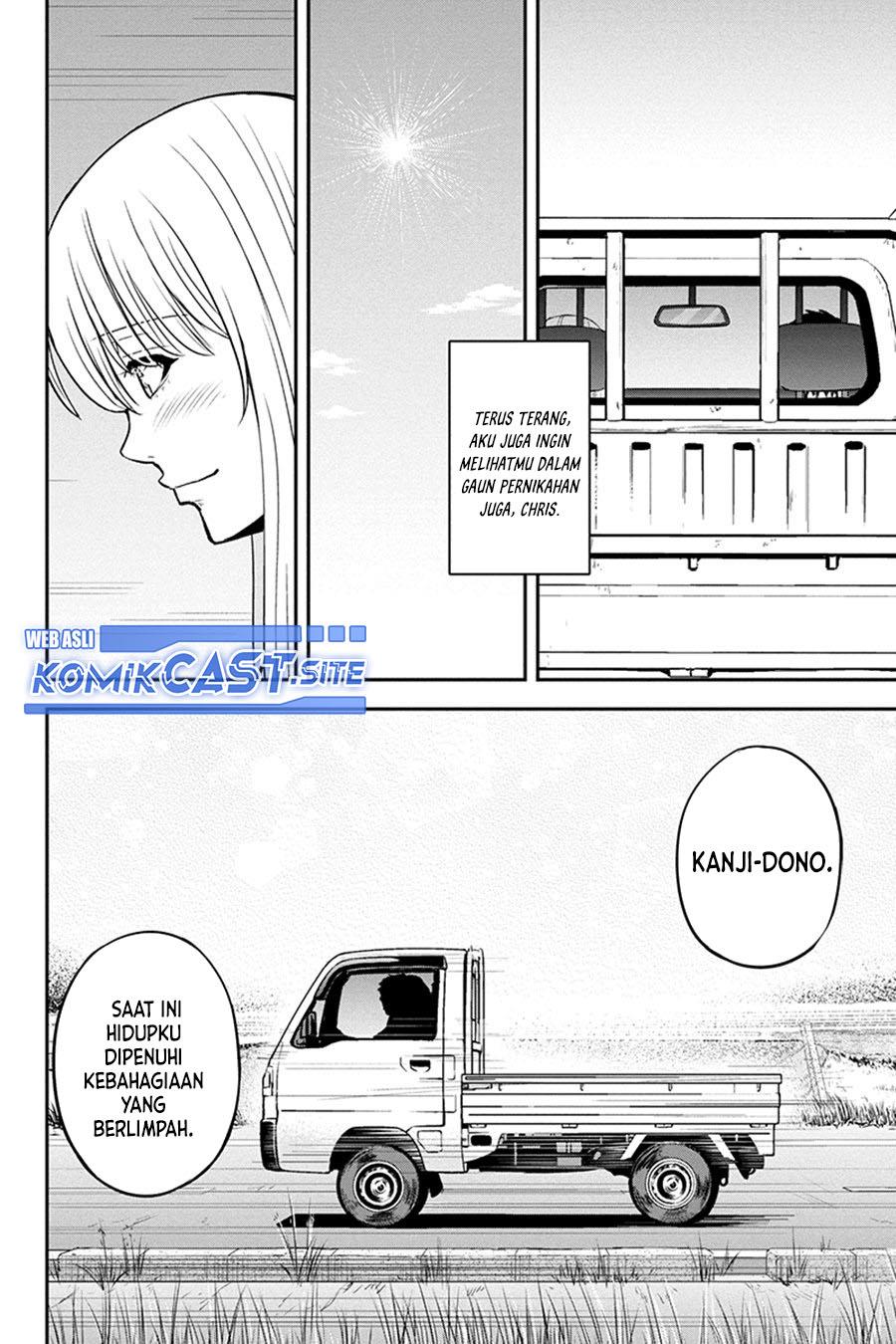 Orenchi ni Kita Onna Kishi to: Inakagurashi suru Koto ni Natta Ken Chap 84 - Next Chap 85
