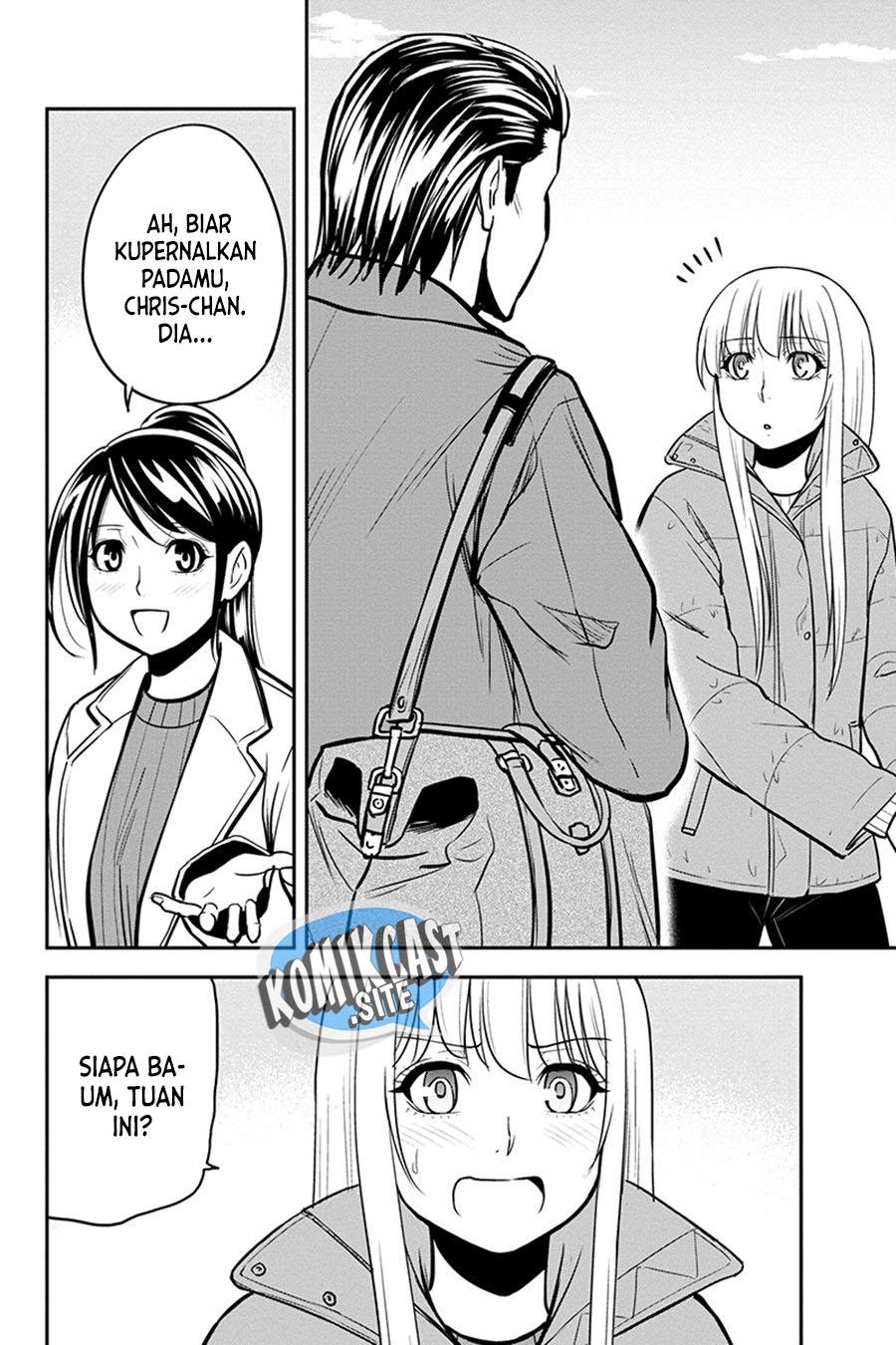 Orenchi ni Kita Onna Kishi to: Inakagurashi suru Koto ni Natta Ken Chap 86 - Next Chap 87