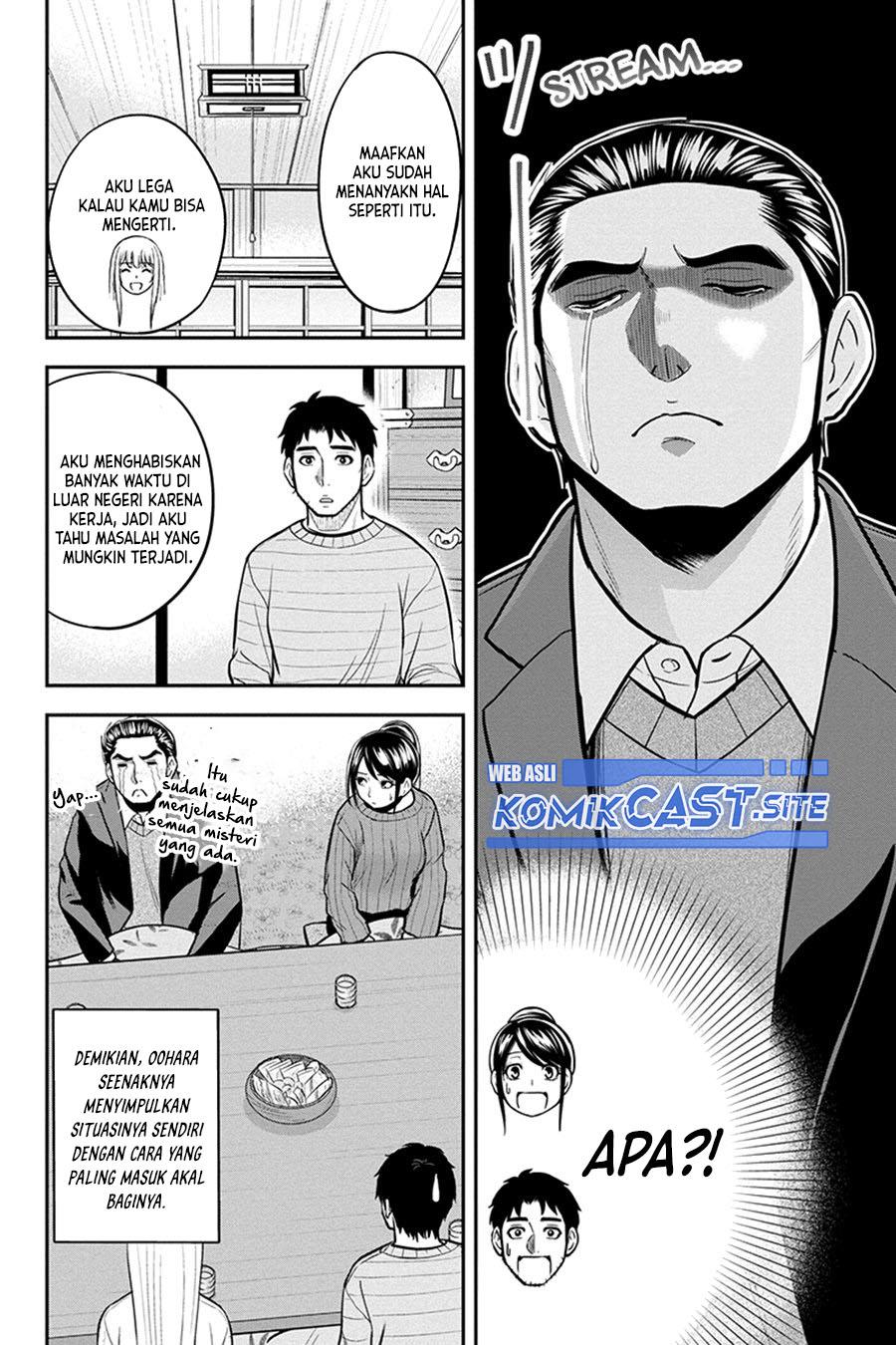 Orenchi ni Kita Onna Kishi to: Inakagurashi suru Koto ni Natta Ken Chap 87 - Next Chap 88