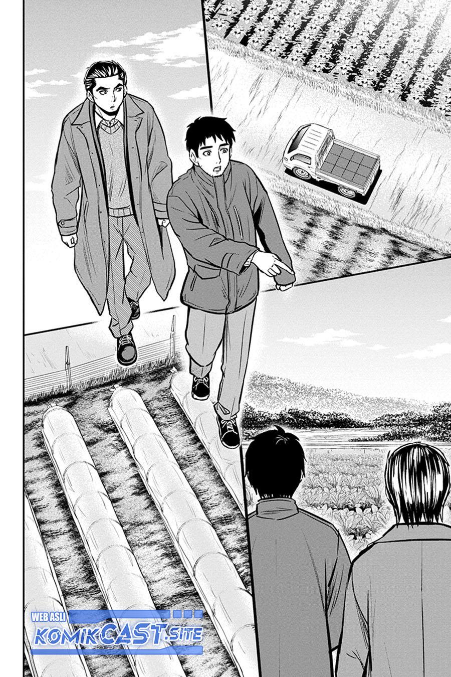 Orenchi ni Kita Onna Kishi to: Inakagurashi suru Koto ni Natta Ken Chap 87 - Next Chap 88