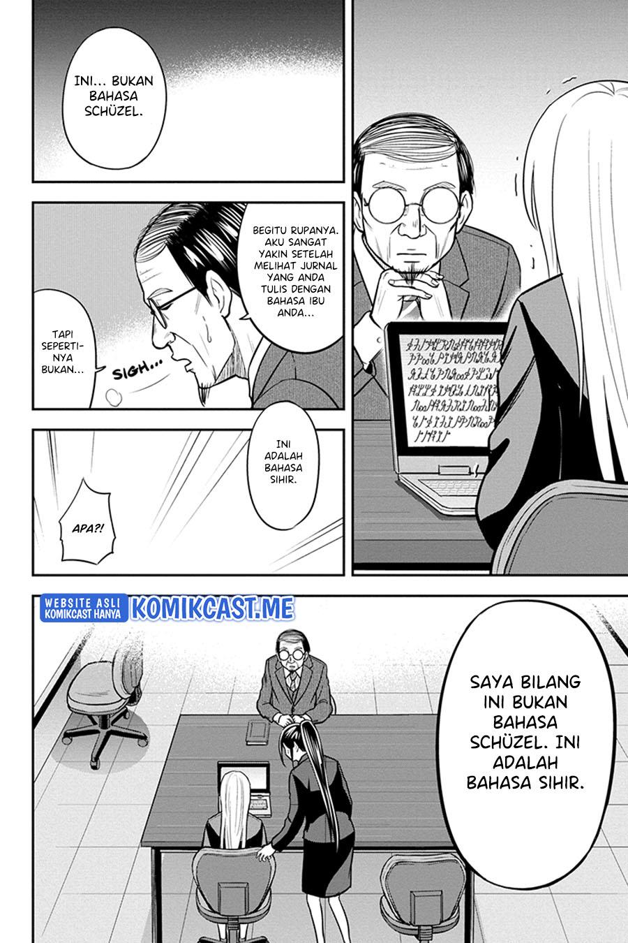 Orenchi ni Kita Onna Kishi to: Inakagurashi suru Koto ni Natta Ken Chap 80 - Next Chap 81
