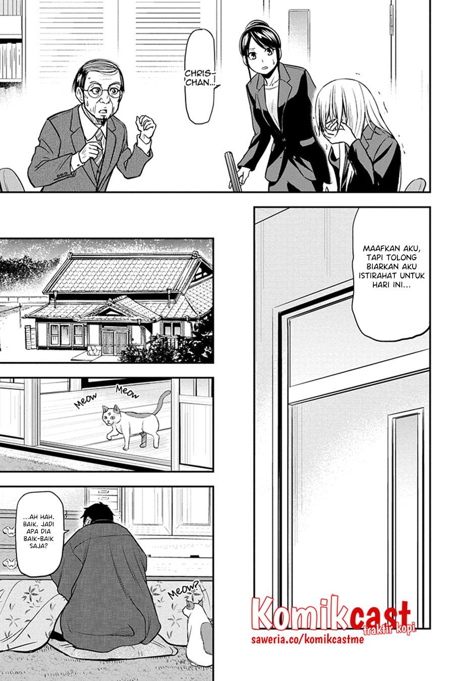 Orenchi ni Kita Onna Kishi to: Inakagurashi suru Koto ni Natta Ken Chap 80 - Next Chap 81