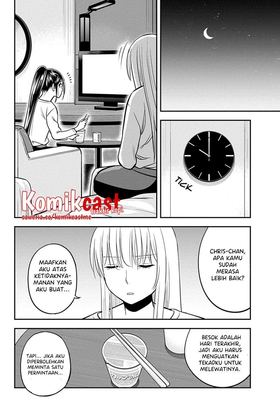 Orenchi ni Kita Onna Kishi to: Inakagurashi suru Koto ni Natta Ken Chap 80 - Next Chap 81